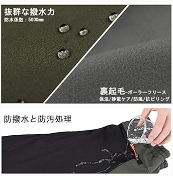 [YSENTO] 秋冬用 登山パンツ メンズ アウトドア ロングパンツ 防水 裏 Amazon | [YSENTO] 秋冬用 登山パンツ メンズ アウトドア ロング